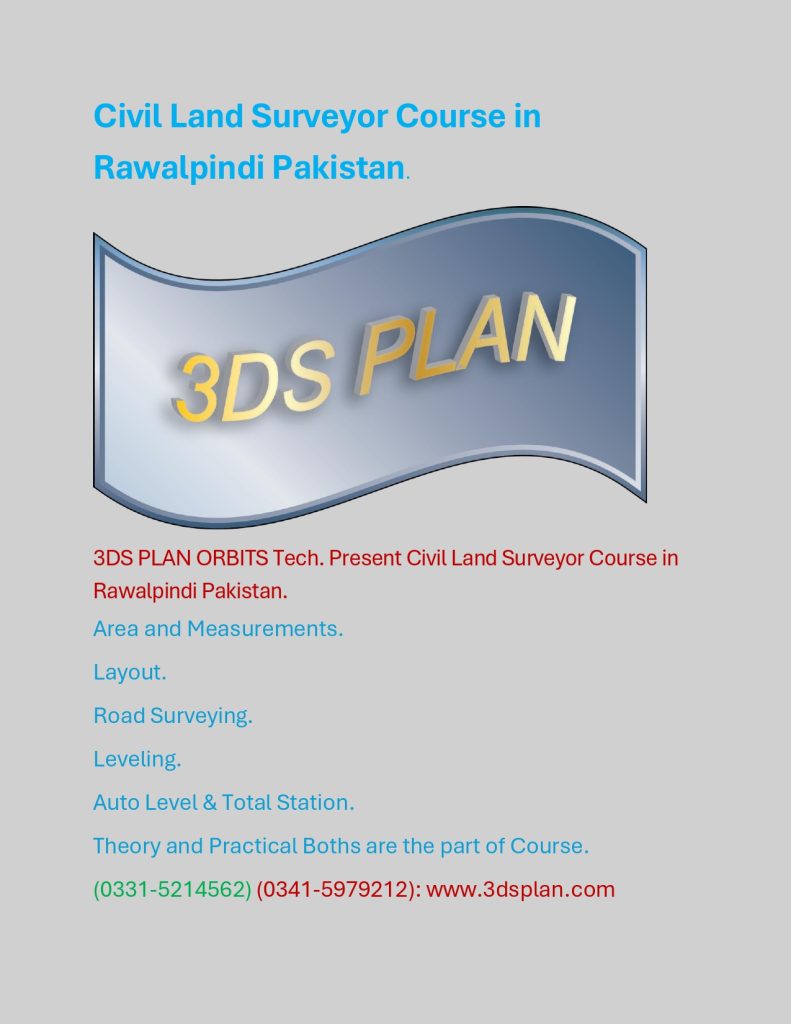 Civil Land Surveyor Course in Rawalpindi Pakistan